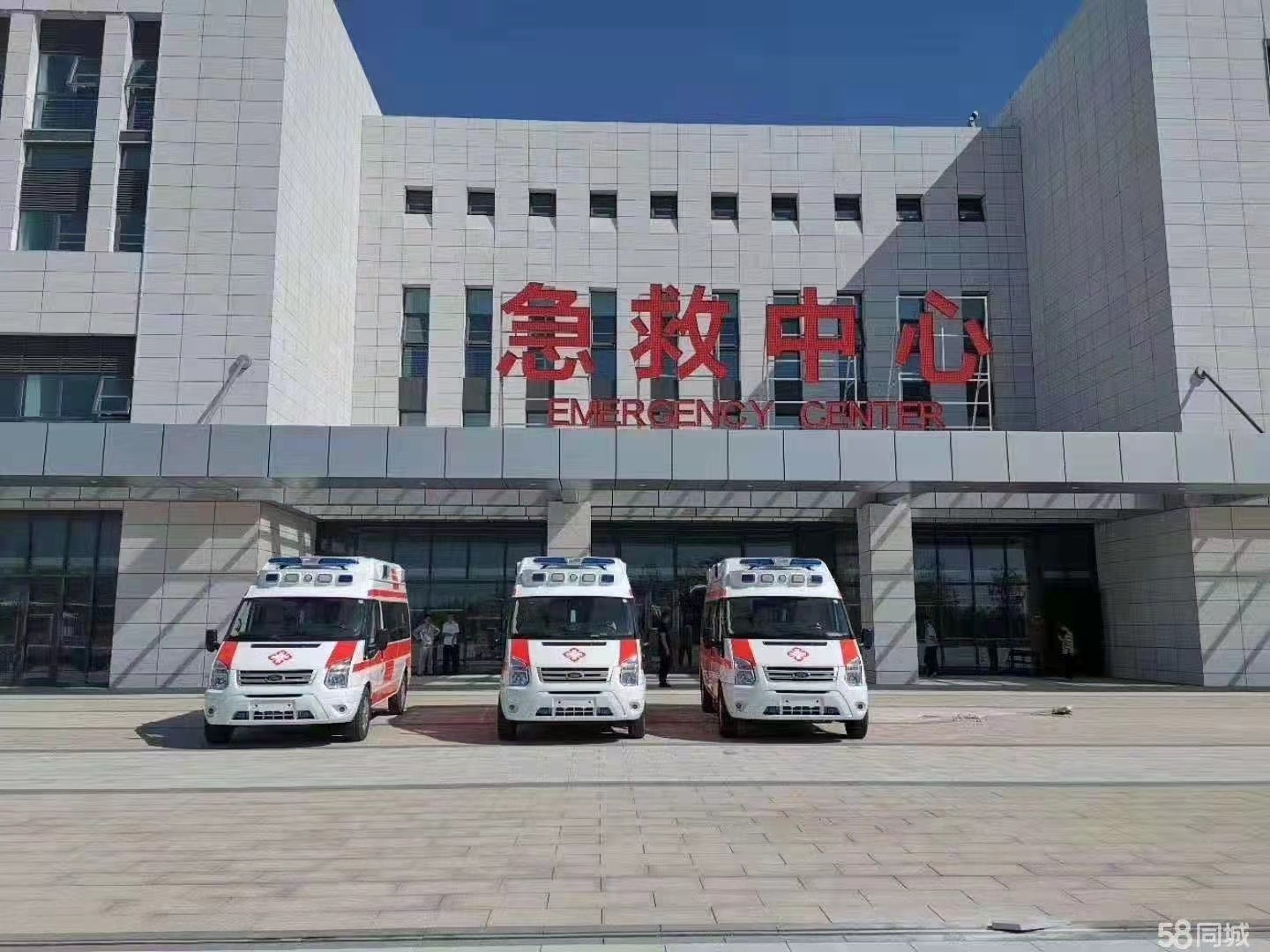 罗平县妇婴监护型护送